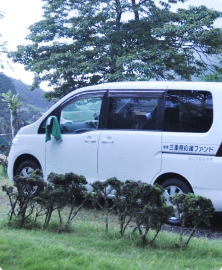 車が“家族”の心をつなぐ